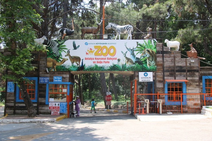 Зоопарк Антальи