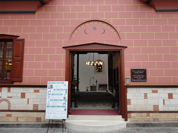Kaleiçi Müzesi