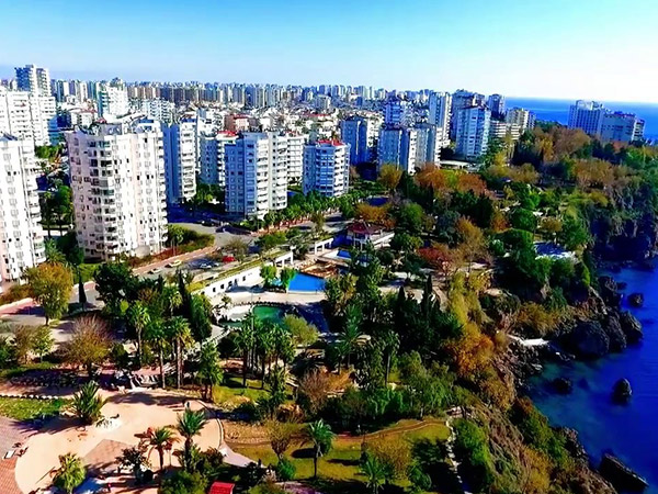 Erdal İnönü City Park,Erdal, İnönü, City, Park, address, where, directions, locations, entrance, fee, working, visiting, days, hours
