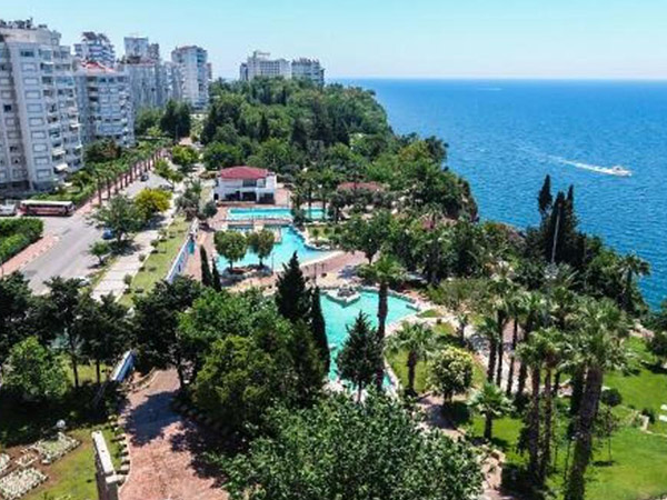 Erdal İnönü City Park,Erdal, İnönü, City, Park, address, where, directions, locations, entrance, fee, working, visiting, days, hours