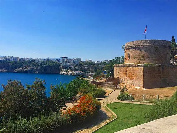 Karaalioğlu Parkı Kapak Fotoğrafı